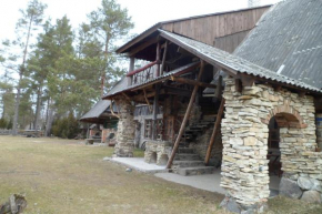  Viruna Farm  Кирасте
